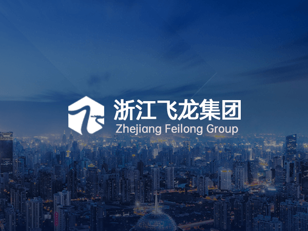 直線篩客戶篩分現(xiàn)場案例